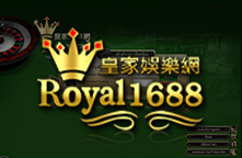 royal1688